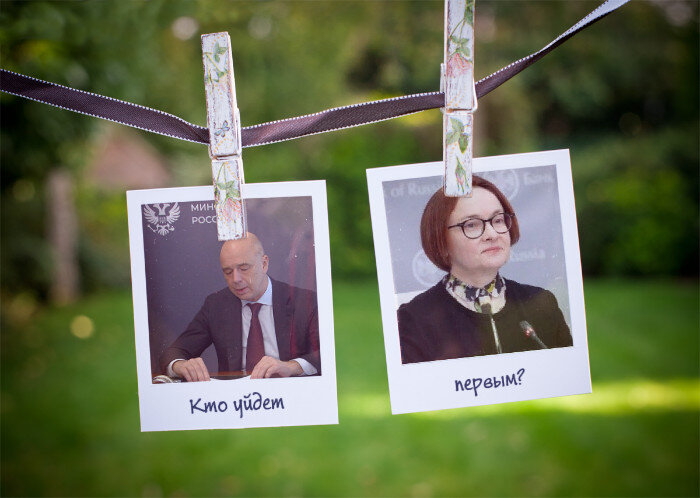 иллюстрация создана автором