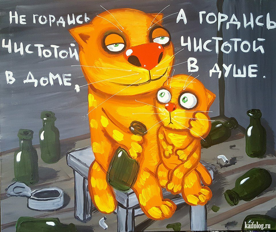 фото из интернета