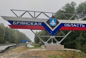    Фото: Анна Кардаполова/Яндекс.Карты Анастасия Волова