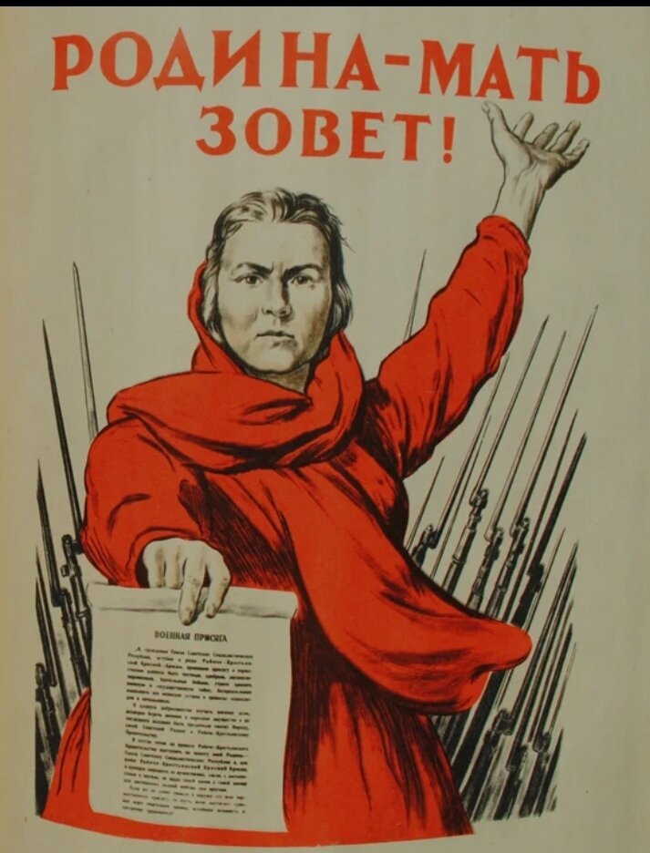 Источник Яндекс картинки