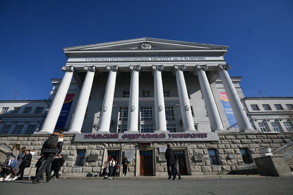     По словам разработчика, бот предназначен для поиска людей из высшего учебного заведения Алексей БУЛАТОВ