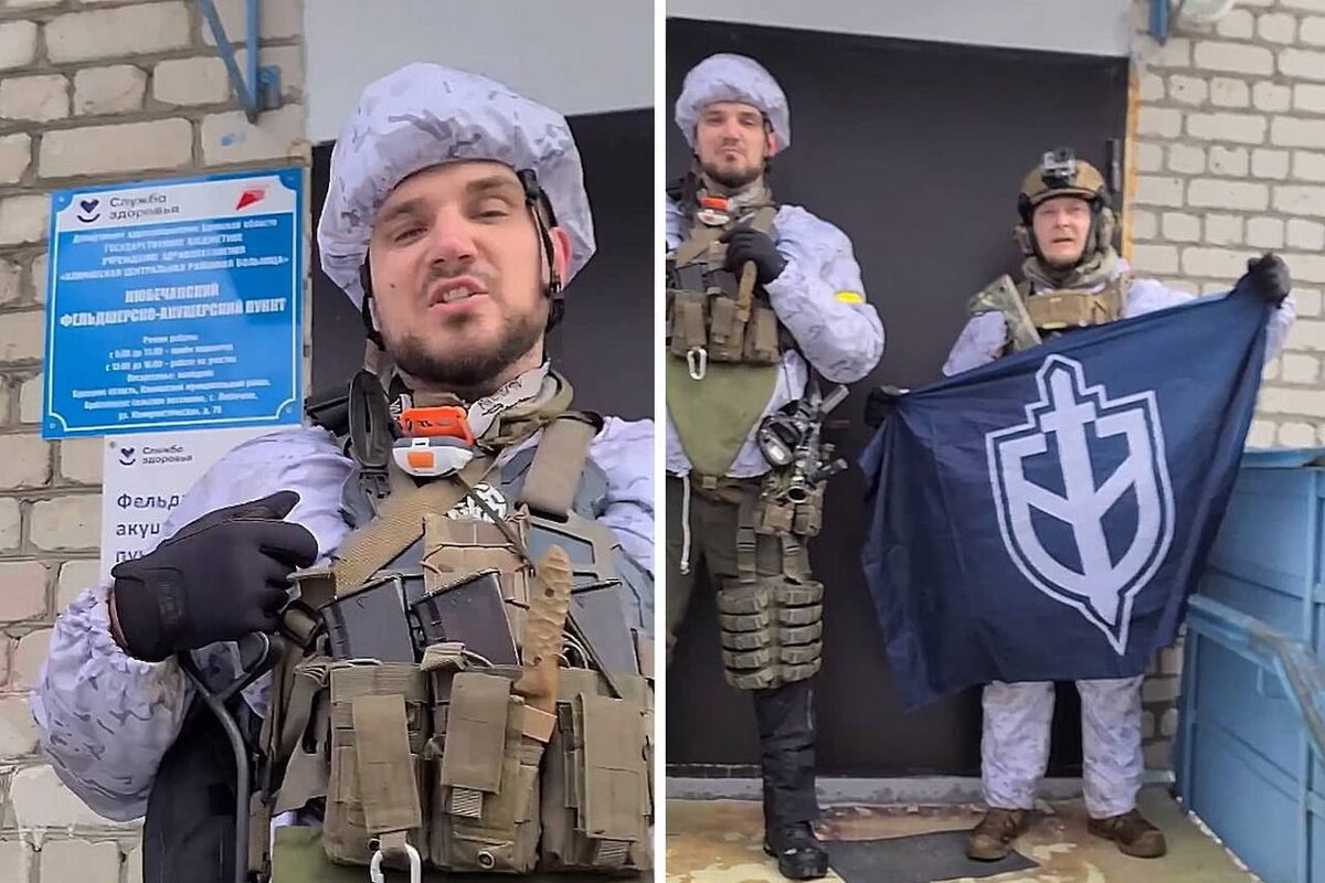 Фото с места событий