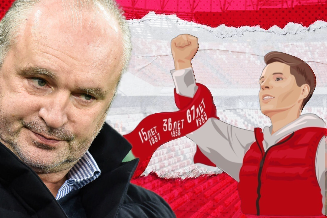 Фото: канал Не Футбол