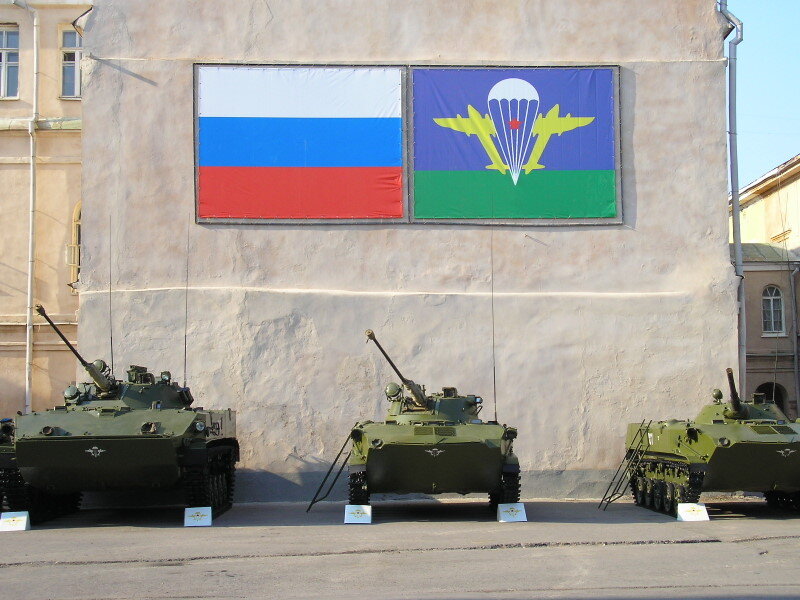 Боевая машина десанта (БМД) — боевая бронированная гусеничная плавающая машина, которая может десантироваться парашютным или парашютно-реактивным способом