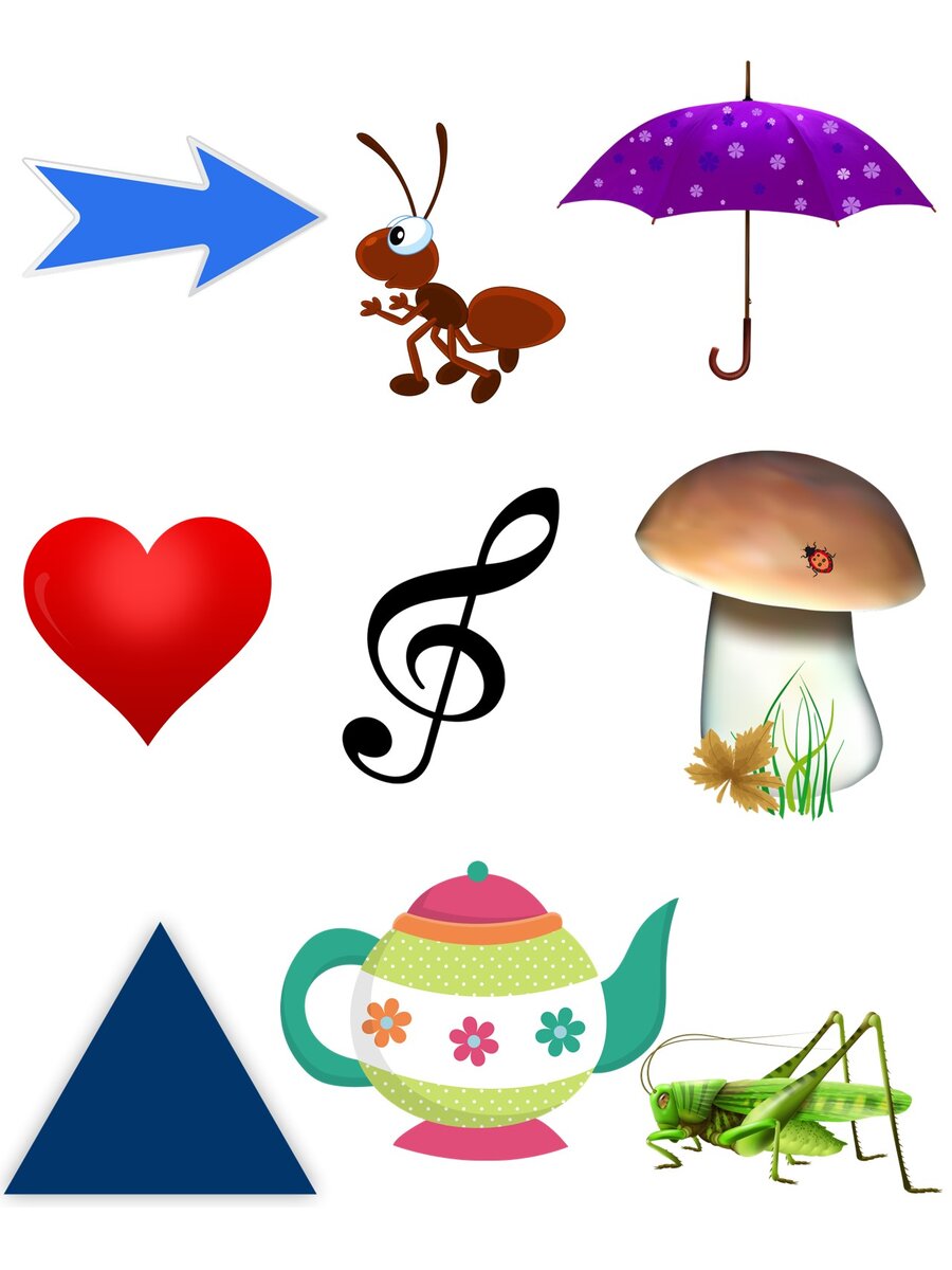 Рассмотри и запомни картинки