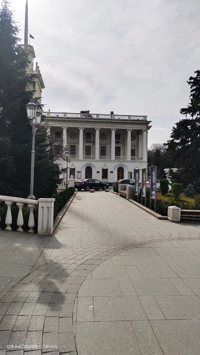 Драматический театр