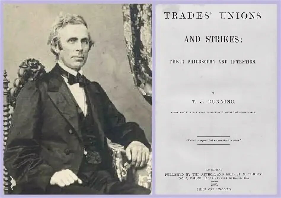 Тот самый Томас Джозеф Даннинг