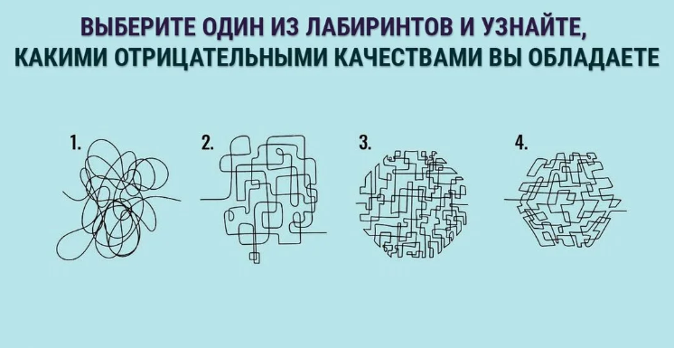 Изображение взято с открытых источников 