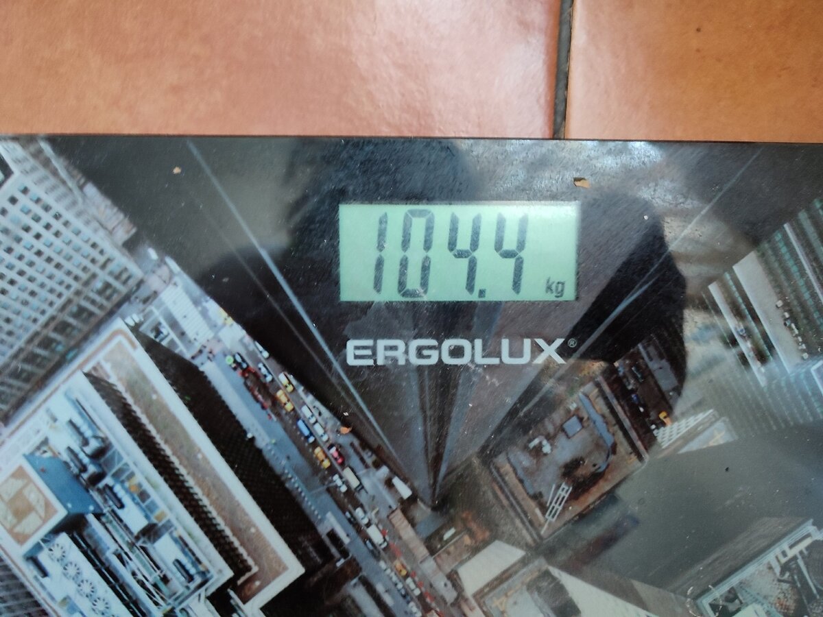 Промежуточный результат. 