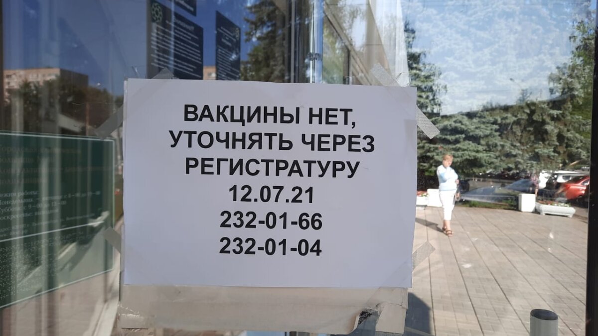 ИА SM News Екатеринбург📷
