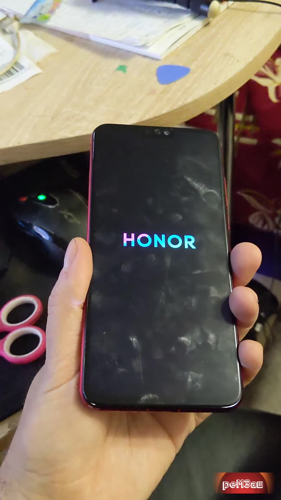 РемонтЗАшоколадкУ | HONOR 8X (JSN-L21) моргает экран / замена подсветки |  Дзен