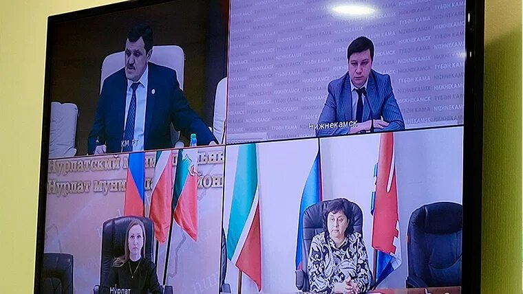    Видеоконференция // Фото: Максим Шаронов