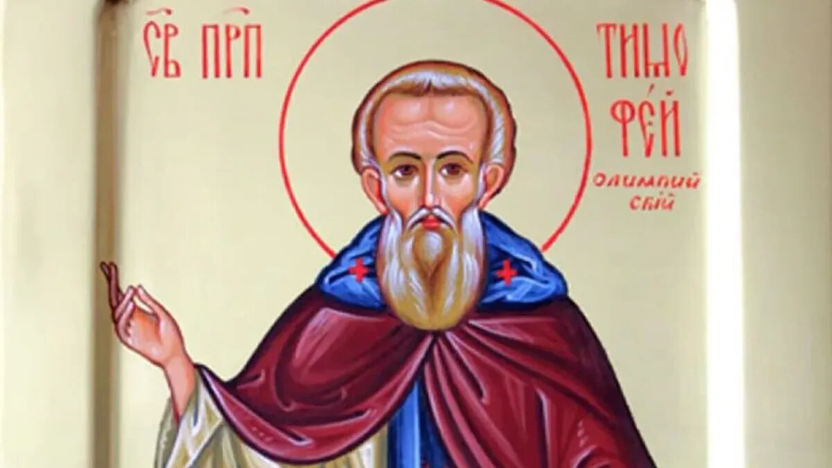 Мужчины и женщины просят святого защитить их от соблазна измены, от настойчивых ухаживаний, а также о том, чтобы любимый или любимая не изменяли, не смотрели на сторону. Фото: pravzhizn.ru