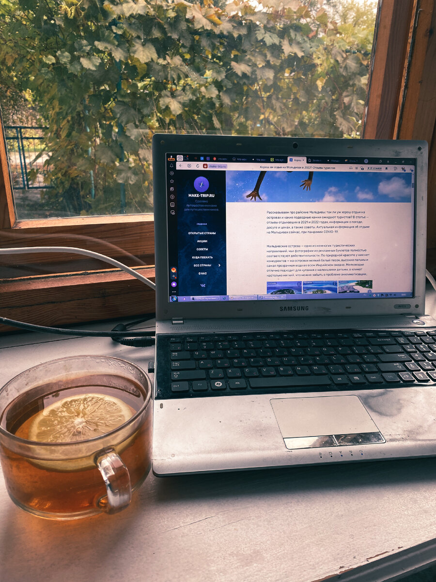 Уже выбираю путевку на Мальдивы