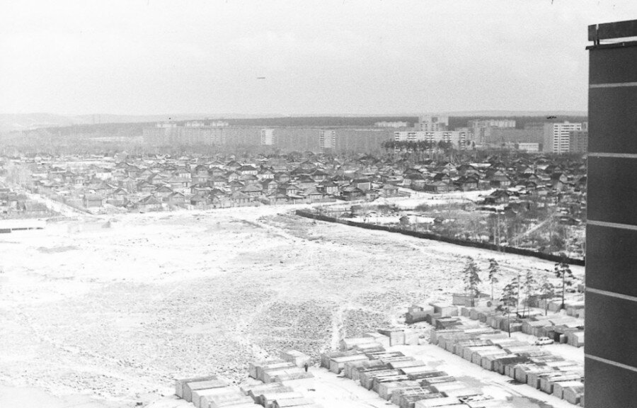 Снимки с высотки на Цыганский поселок и улицу Ясную. 1985 год. Фото: www.1723.ru