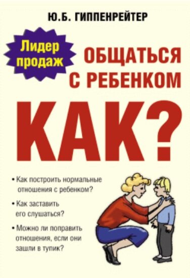 https://disk.yandex.ru/i/hDxqDkdWVKkY7g