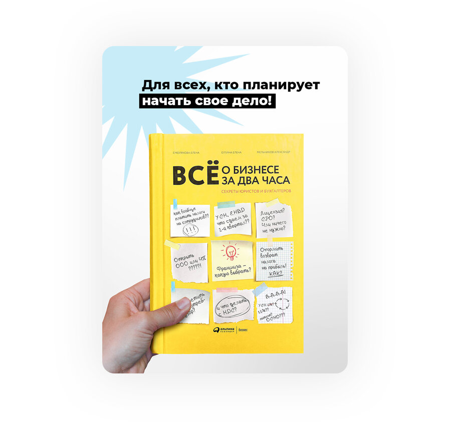 Данная работа выполнена в качестве примера и не является рекламой.