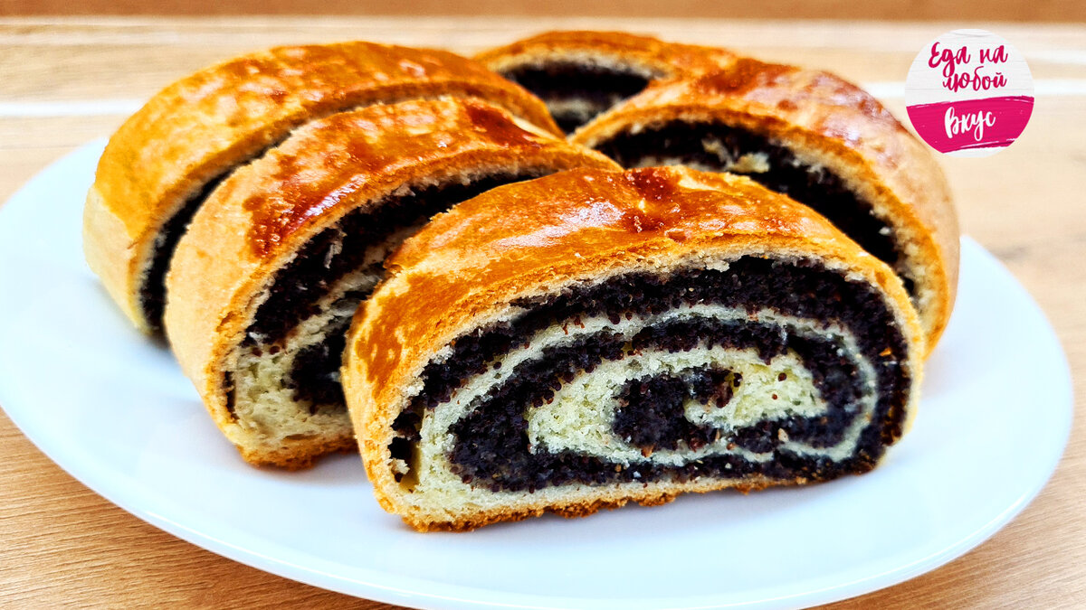 Маковый рулет торт
