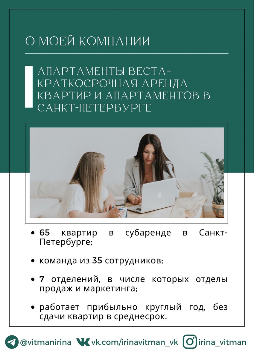 -2-3