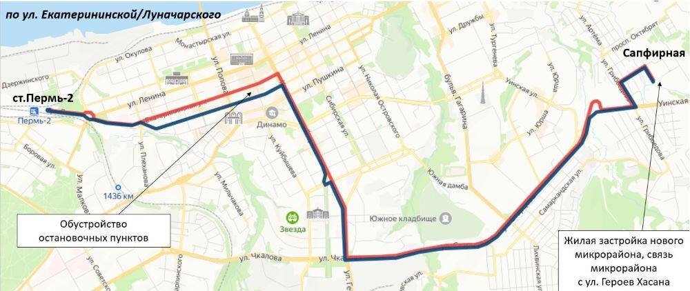 14 маршрут пермь остановки. 81 Автобус Пермь. Пермь автобус ул Мильчакова станция Пермь 1.