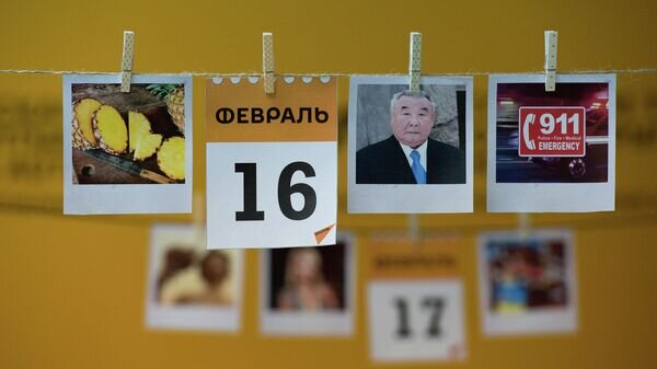    © Sputnik / Владислав Воднев