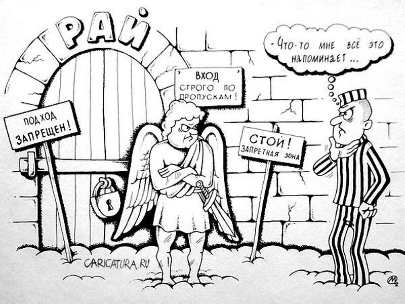 Яндекс.Картинки.