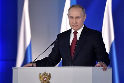    Президент РФ Владимир Путин ©Алексей Никольский РИА Новости