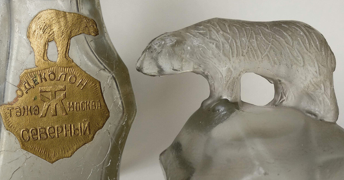 источник изображения https://www.fragrantica.ru/news/Steklannyj-medved-Malevica-odekolon-Severnyj-7410.html