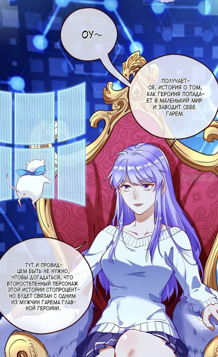 Изображение взято из свободных источников 