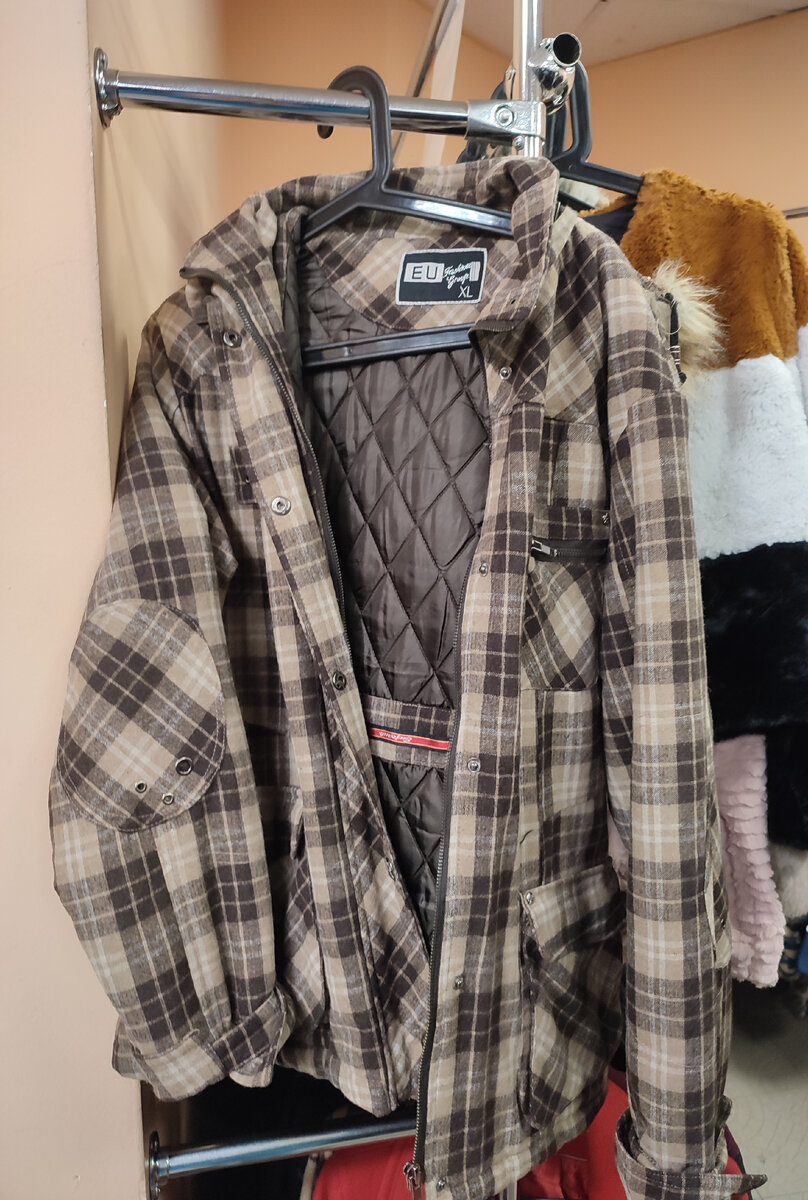 600 рублей со скидкой.