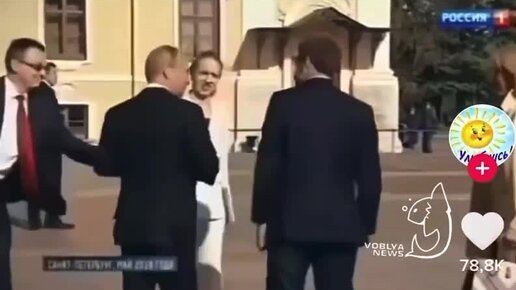 Видео, где сравнивают отношение Путина и Байдена к женщинам