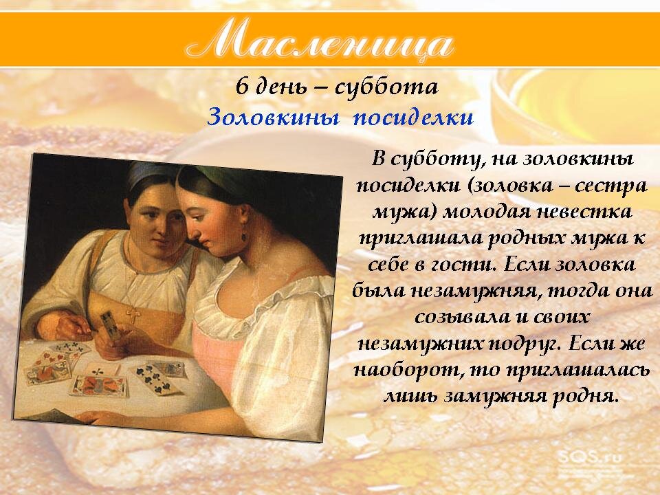 фото из открытых источников интернета