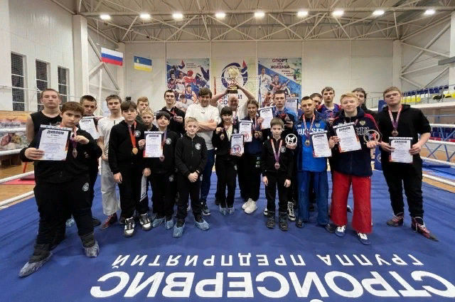 Министерство физической культуры и спорта Забайкальского края