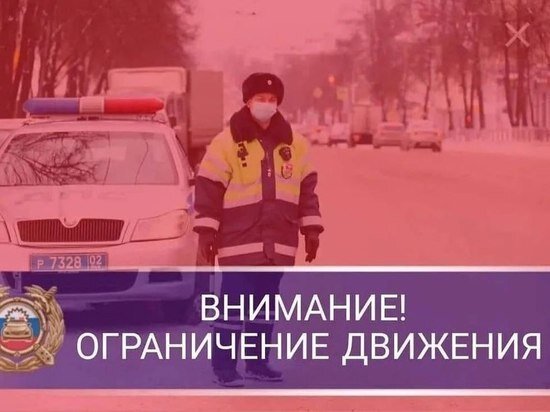     УГИБДД МВД по РБ