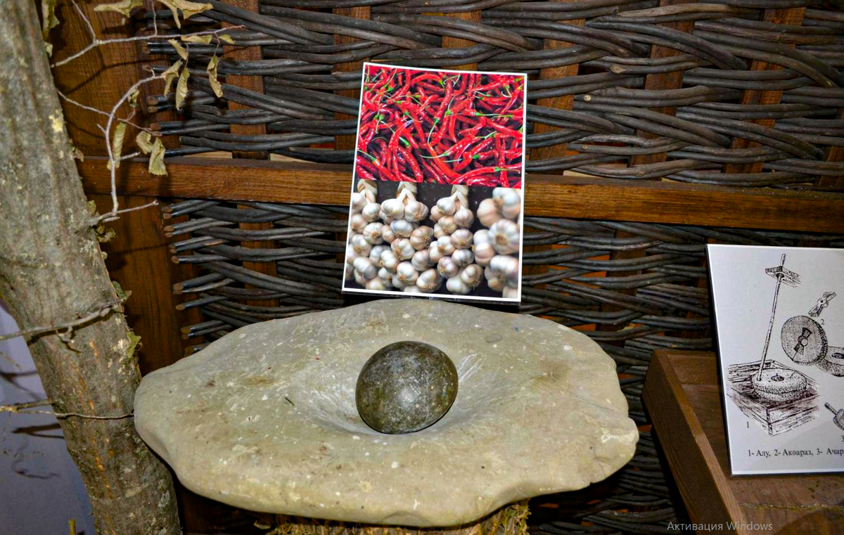 Камень для приготовления аджики в Абхазском государственном музее