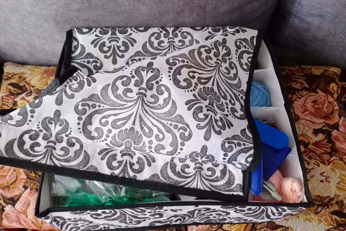 Коробка для хранения