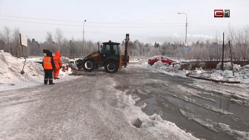    Авария на участке трубопровода произошла в Сургуте