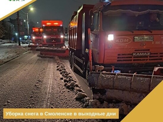     Фото vk.com/public196986209