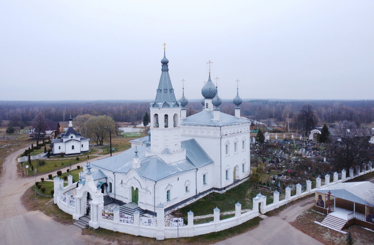 Животворящий Крест в Годеново с присутствием Святого Духа. Место  паломничества на пути из Переславля-Залесского в Ростов и Ярославль | Сила  Мест | Дзен