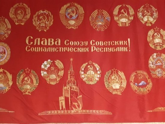     Фото музейссср.рф