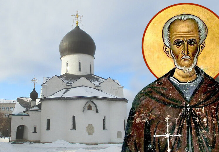 Коллаж: Покровский собор Марфо-Мариинской обители, икона преподобного Ефрема Сирина