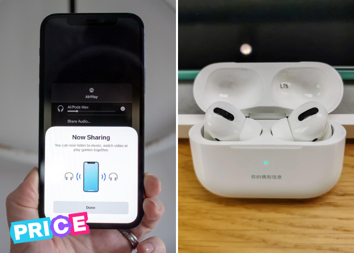 Одновременное прослушивание.