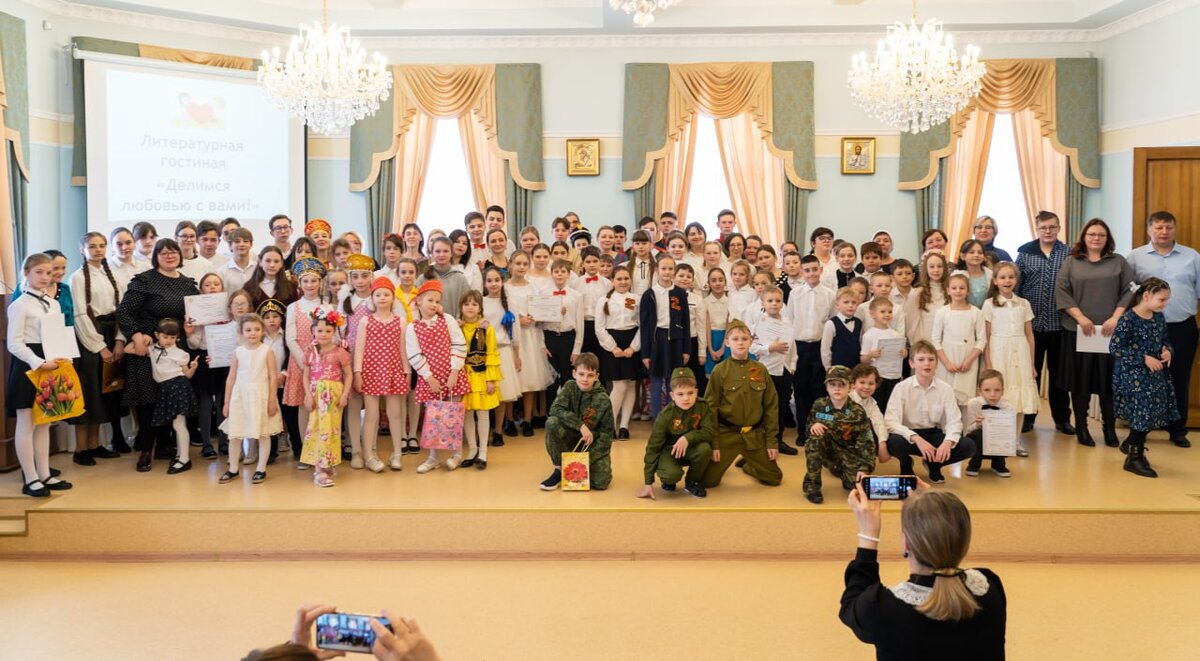 Общее фото