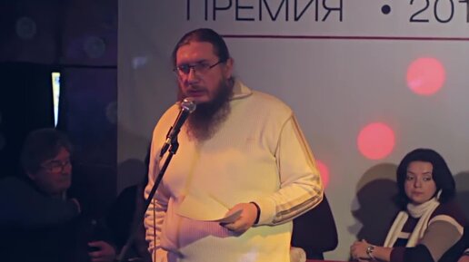 Дмитрий Мурзин читает стихи на слэме Григорьевской премии. 2016