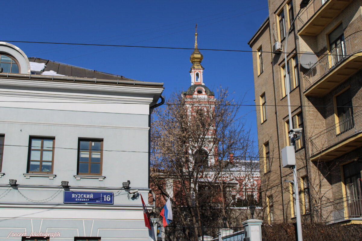 Храм Петра и Павла на Яузе, Сербское подворье и границы Ивановской горки |  Тайный фотограф Москвы | Дзен