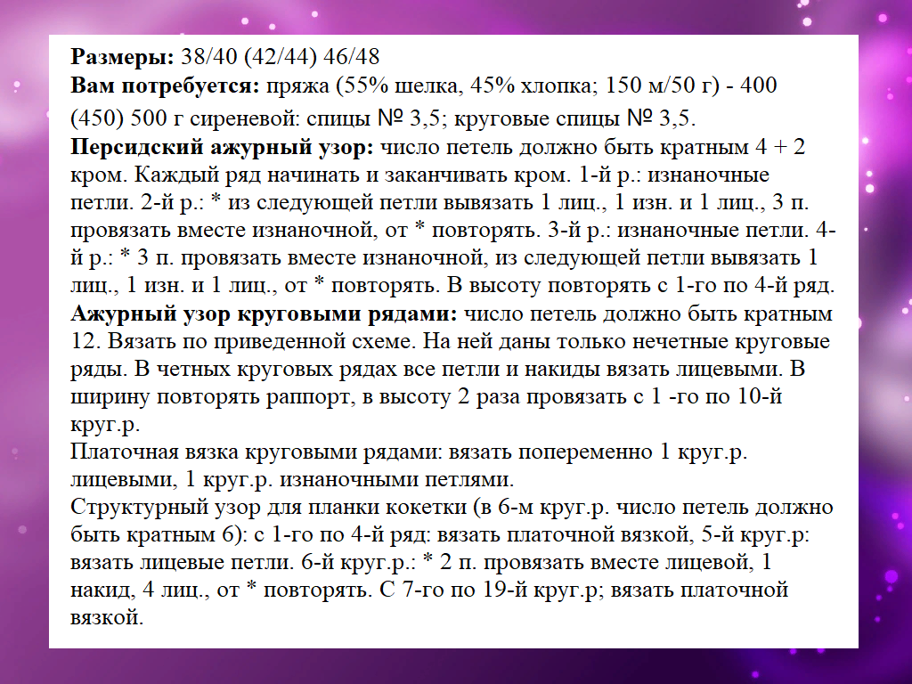 В кассе организации могут хранится. Оценка качества жизни животного. Где организация может хранить денежные средства.