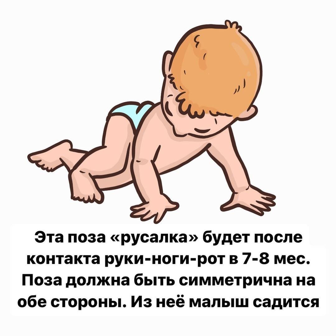 Почему постоянно дергаю ногой