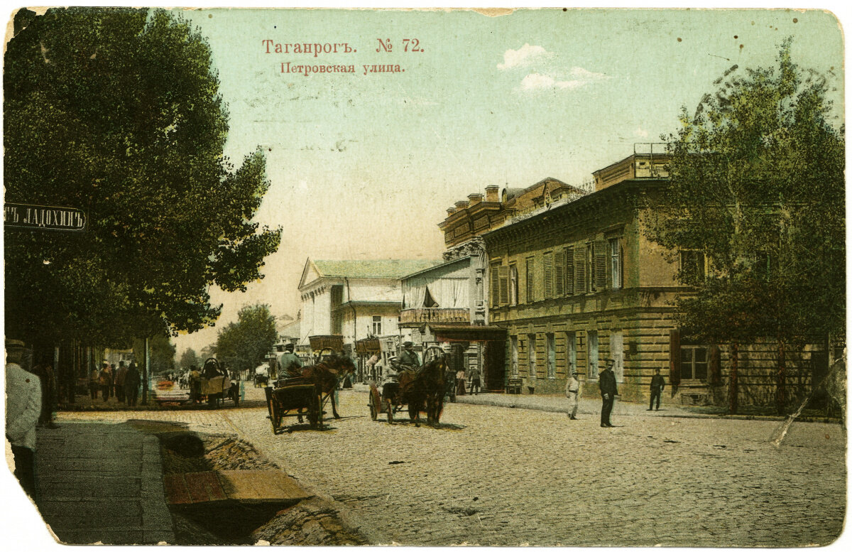 старый вокзал в таганроге