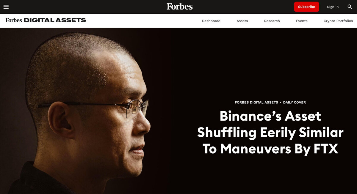    Заголовок статьи Forbes о криптобирже Binance