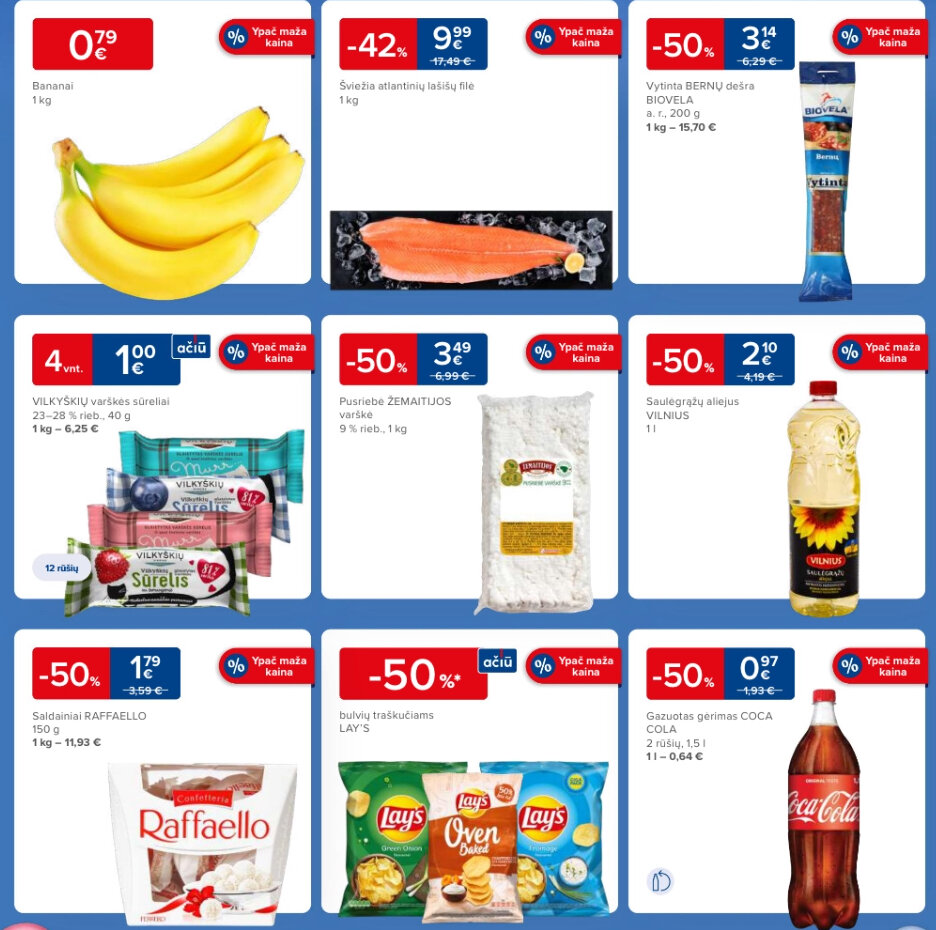 Фото: https://dzen.ru/media/grushenka/